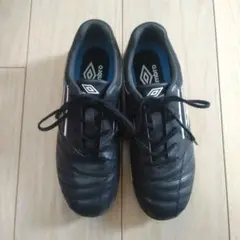 美品 umbro アクセレイター　ジュニア　ワイド 23cm