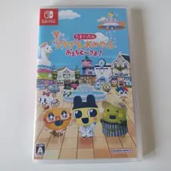 たまごっちのプチプチおみせっち　値下げ不可