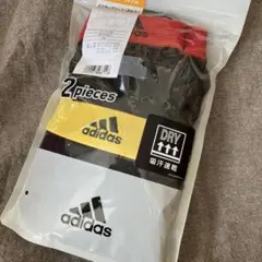 1名様　adidasボクサーブリーフ160cm2枚