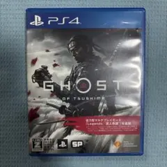 【ps4】GHOST OF TSUSHIMA