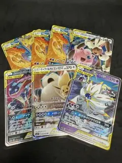 タッグチームGX 7枚セット