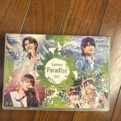 Summer Paradise 2017 佐藤勝利「佐藤勝利 summer l…