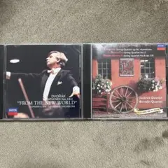 ドヴォルザーク CD2枚