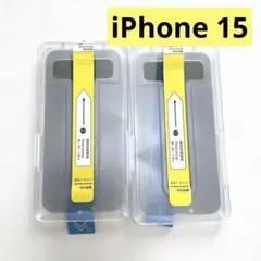 iPhone 15 ガラスフィルム 9H硬度 2枚 飛散防止 指紋防止