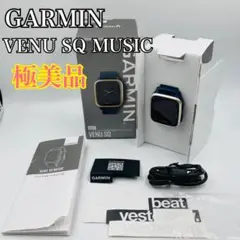 【極美品】GARMIN VENU SQ MUSIC スマートウォッチ ネイビー