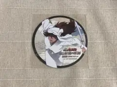 忍たま　体験展　特典　コースター　天鬼