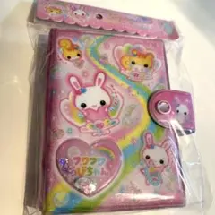 フワフワらびちゃん シャカシャカカプセルシールバインダー