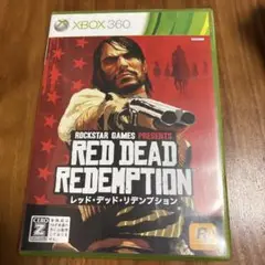 レッド・デッド・リデンプション