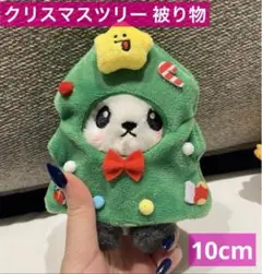 Item thumbnail for item 7282eb81-fbc4-4a3b-b21d-c1354da6caed