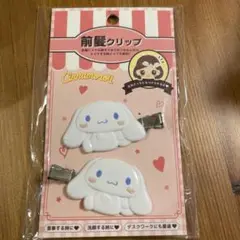 Item thumbnail for item 751f52d6-d699-4f77-b7a7-cacee69addf8