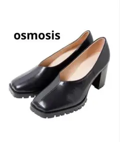 【早い者勝ち】osmosis オズモーシス パンプス　黒　ブラック　23.5