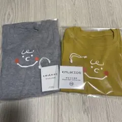 処分SALE価格！！早い者勝ち！新品 カジュアルTシャツ2枚セット 兄弟 姉妹