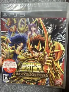 聖闘士星矢 ブレイブソルジャーズ PS3