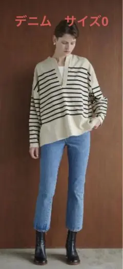 CLANE J/W SLIM ANKLE PANTS クラネ デニム