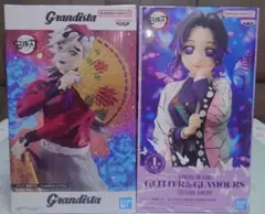 Item thumbnail for item 6cc56924-e513-4f36-ab3a-da63ba0d90c2