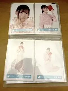 Item thumbnail for item 3c8eea8c-7f7a-44b8-96d3-e21c53260c1d