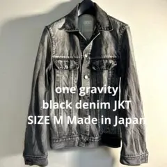 2025年最新】ONE GRAVITY メンズ Gジャン・デニムジャケットの