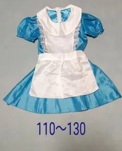 Item thumbnail for item f5dc475c-8825-489a-a6ed-f5f336efc16e