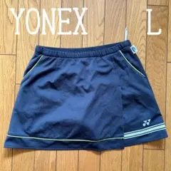 ◾️YONEX◾️テニススカート◾️L サイズ◾️スコート◾️リピーターさん大歓迎◾️部活◾️
