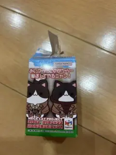 進撃の巨人　MEGA CAT PROJECT フィギュア 猫キャラクター　ジャン