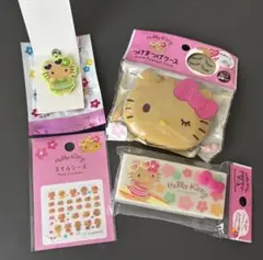 日焼けキティ 4点セット