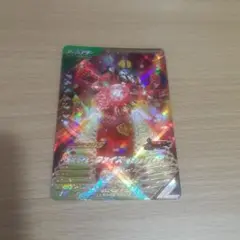 ガンバレジェンズ CX02-026 仮面ライダーファイズブラスターフォーム