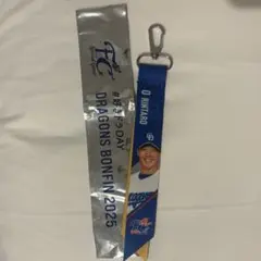 中日ドラゴンズ 辻本倫太郎 ボンフィン
