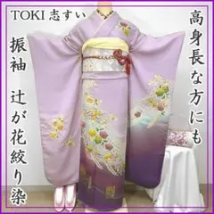 Item thumbnail for item cb142129-b03d-4ac0-8286-9a529e135ac1
