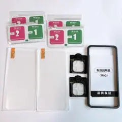 iPhone15 Pro Max ガラスフィルム 2枚+ カメラフィルム 2枚