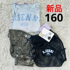 新品●シスタージェニィ セットアップ Tシャツ ショートパンツ 160