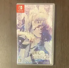 泡沫のユークロニア -trail- Nintendo Switch FD