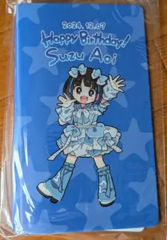 Appare!　チェキ帳