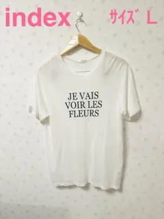 インデックス　 ホワイト 白　ロゴ　Tシャツ サイズL