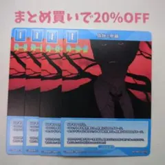 Item thumbnail for item 99ab2239-ca83-4b5e-80cd-65afe7bf0da4