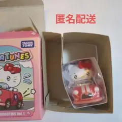 サンリオ　トミカチューンズ　ハローキティ　新品未使用　サンリオトミカキティ