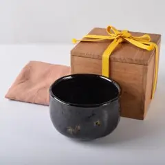 楽焼　楽吉左衛門（旦入）作　白楽茶碗　勅題　無傷　箱合。 楽焼 楽吉左衛門（旦入）作 白楽茶碗 勅題 無傷 箱合。