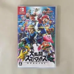 w中古 Switch 大乱闘スマッシュブラザーズ