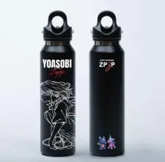 2025年最新】グラウラーボトルの人気アイテム - メルカリ