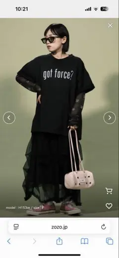 got force? ブラック Tシャツ Fサイズ