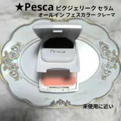Item thumbnail for item 8923d8ca-aaea-402b-a877-a281b5fe013c