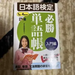 Item thumbnail for item 2ec13f19-97c7-416a-a674-35b040b5624e