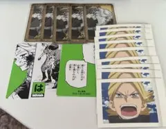 ヒロアカ 青山優雅