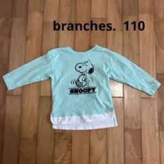 branches スヌーピー 長袖カットソー ミントグリーン 110