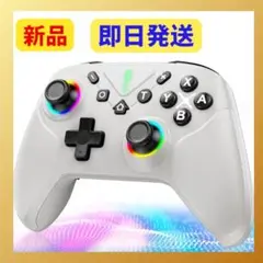 Switch2対応 プロコン 無線＆背面ボタン付き ダブルホールセンサー搭載
