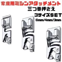 Item thumbnail for item 0eb8d7bc-b011-4491-a71c-95fb4f916091