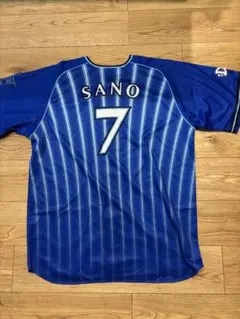 横浜DeNAベイスターズ　佐野恵太　ビジターユニフォーム