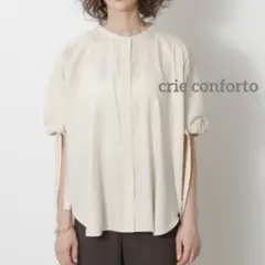 crie conforto シャツ ブラウス 袖口リボンシャツ レディース