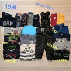 Item thumbnail for item 1adab8f8-6639-405f-a33f-e84d26e5a964