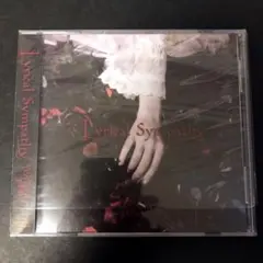 Versailles Lyrical Symphony