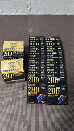 maxell MF2-256HD フロッピーディスク 20個セット